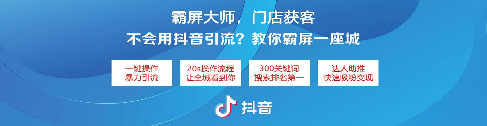 玉州sem怎么做