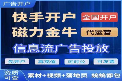 微博信息流内容创作与运营经验